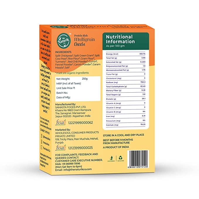 Multigrain Cheela Mix