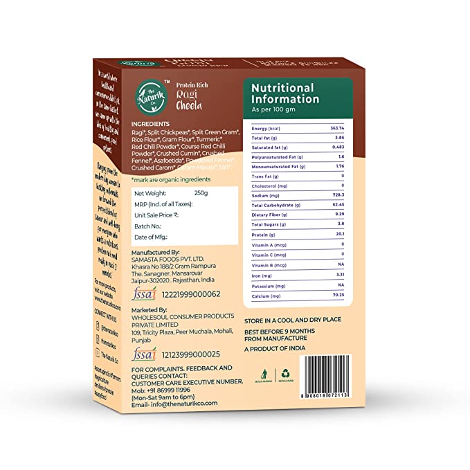 Ragi Cheela Mix (Pack-of-2)