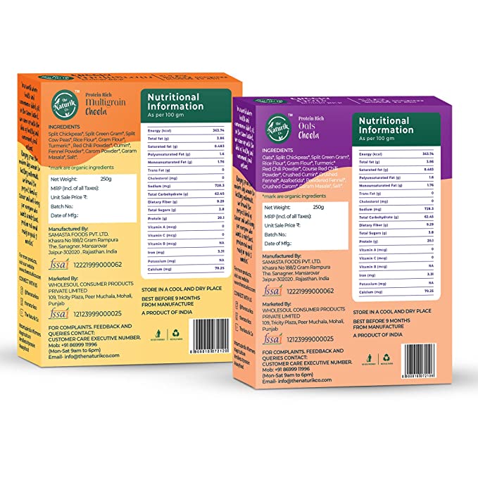 Oats and Multigrain Cheela Mix Combo - (Pack-of-2)